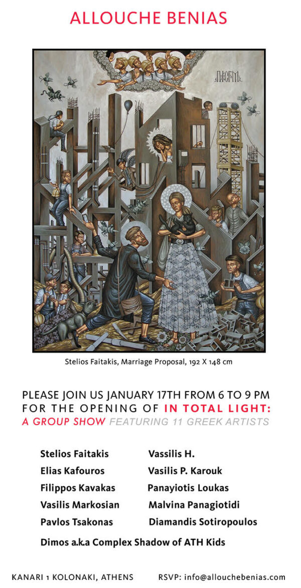 Maria Filipidis In Total Light - artworks