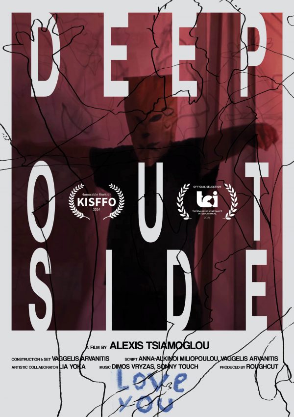 Honourable mention for the short film “Deep Outside” by Alexis Tsiamoglou