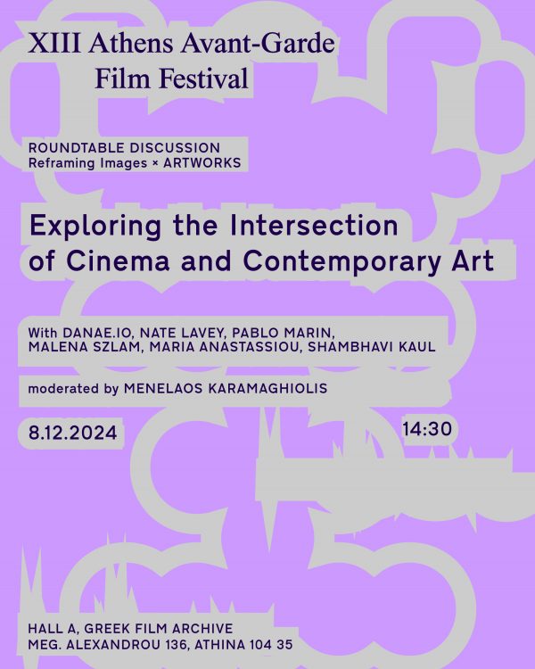 Roundtable Discussion “Exploring the Intersection of Cinema and Contemporary Art”